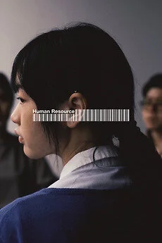 Lordfilm Background